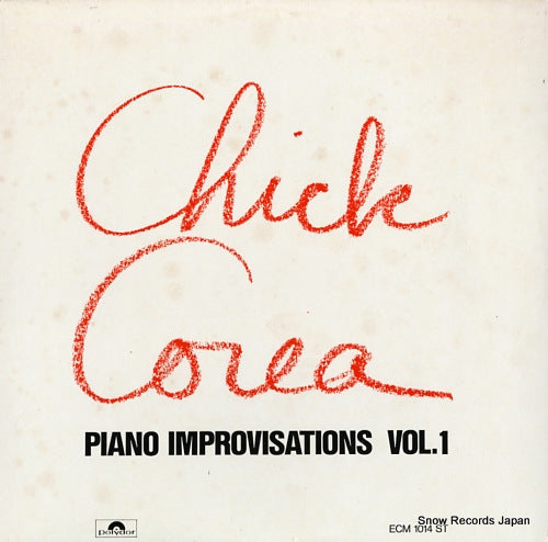 COREA, CHICK piano improvisations vol.1 ECM1014ST