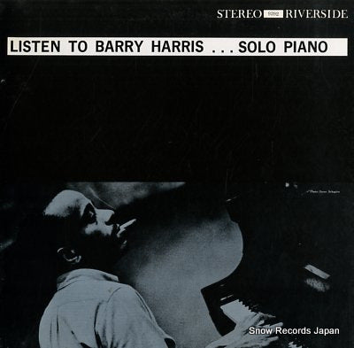 HARRIS, BARRY listen to barry haris...solo piano VIJ-5048