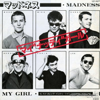 MADNESS my girl VIP-2821