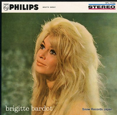 BARDOT, BRIGITTE brigitte bardot SFL-7094