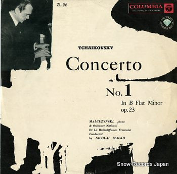MALCUZYNSKI tchaikovsky; concerto no.1 in b flat minor op.23 ZL96