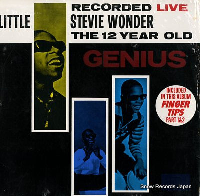WONDER, STEVIE recorded live / little stevie wondder / the 12 years old genius M5-131V1