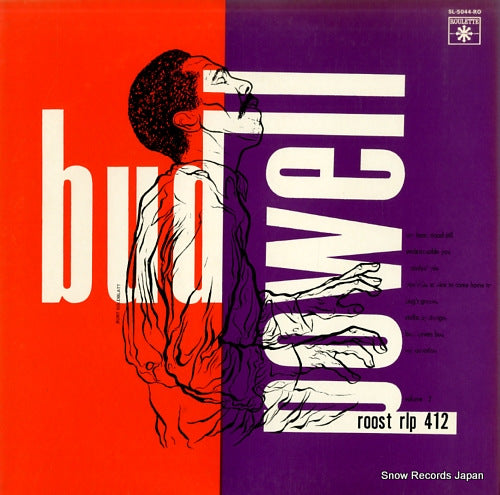 POWELL, BUD the bud powell trio SL-5044-RO