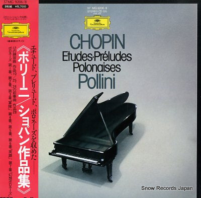 POLLINI, MAURIZIO chopin; etudes, preludes, polonaises 57MG9206/8