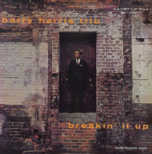 HARRIS, BARRY breakin' it up MJ-1012