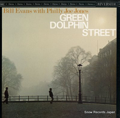 EVANS, BILL green dolphin street SMJ-6247
