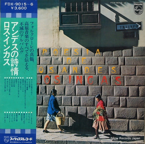 LOS INCAS poesia de los andes FDX-9015-6