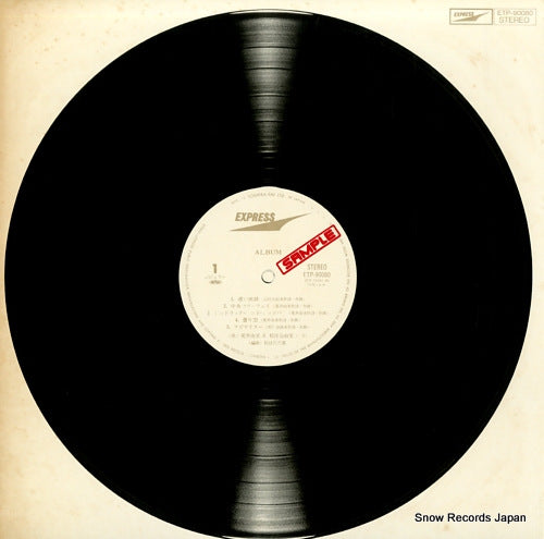 MATSUTOYA, YUMI album ETP-90080