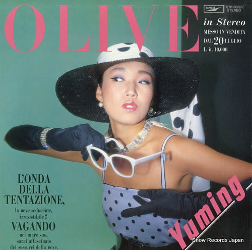 MATSUTOYA, YUMI olive ETP-90083