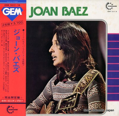 BAEZ, JOAN joan baez GEM1017/8