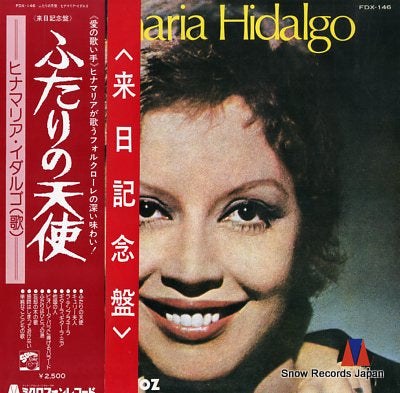 HIDALGO, GINAMARIA concierto para una sola voz FDX-146