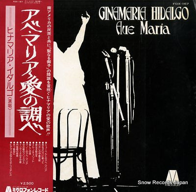 HIDALGO, GINAMARIA ave maria FDX-167