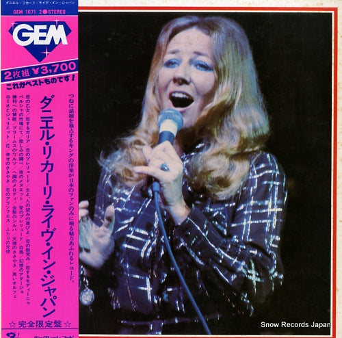 LICARI, DANIELLE danielle licari live in japan GEM1071/2