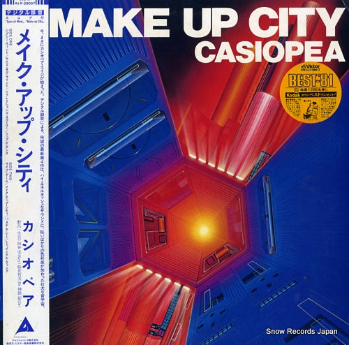 CASIOPEA make up city ALR-28007