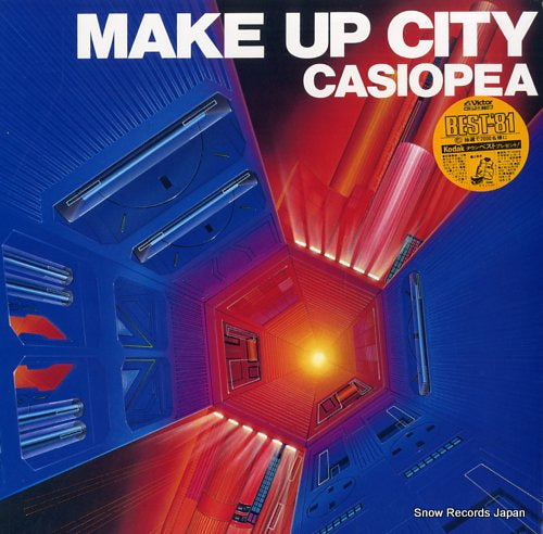 CASIOPEA make up city ALR-28007