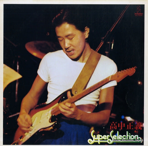 TAKANAKA, MASAYOSHI super selection VIH-28048