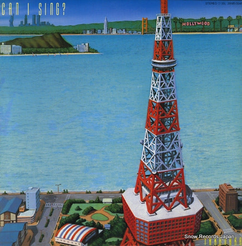 TAKANAKA, MASAYOSHI can i sing? 28MS0045