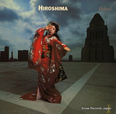 HIROSHIMA odori AL9541