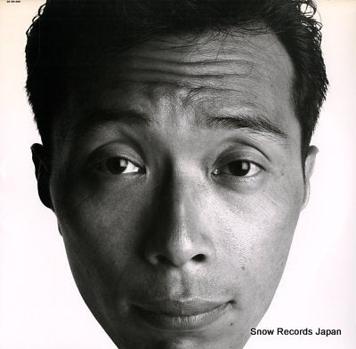 TOKORO, GEORGE blue light chainatown 28.3H-286