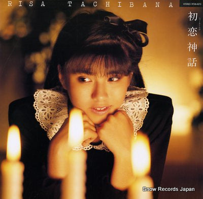 TACHIBANA, RISA first love RT28-5073
