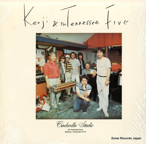 NAGATOMI, KENJI, AND THE TENNESSEE FIVE a souvenir from nashville LP-82086