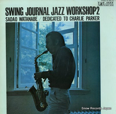 WATANABE, SADAO swing journal jazz workshop2 / dedicated to charlie parker YS-7501-CT