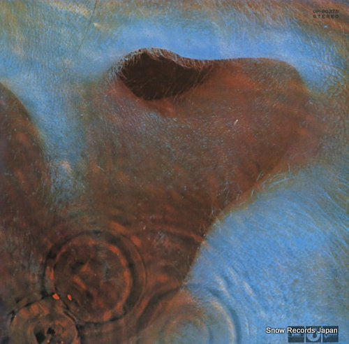 PINK FLOYD meddle OP-80375