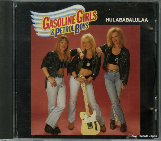 GASOLIN GIRLS AND PETROL BOYS hulababalulaa AXRCD1039