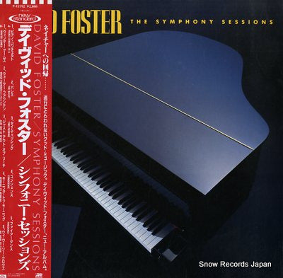FOSTER, DAVID the symphony sessions P-13592