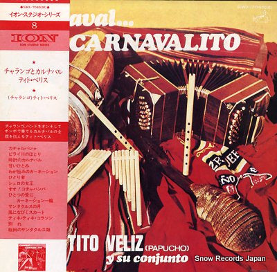 VELIZ, TITO carnaval carnavalito SWX-7045(M)