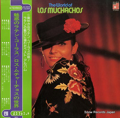 LOS MUCHACHOS the world of los muchachos GH-49-B