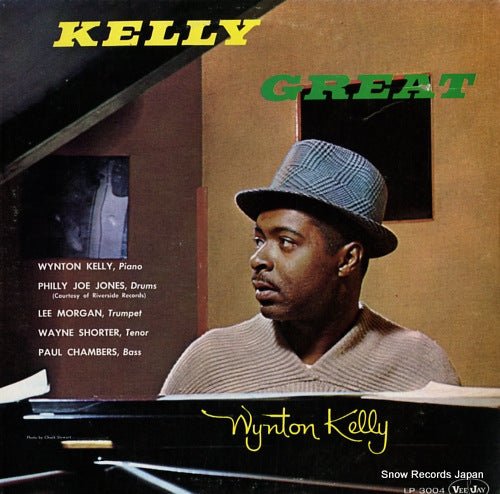 KELLY, WYNTON kelly great LPS3004 / VJLP-3004