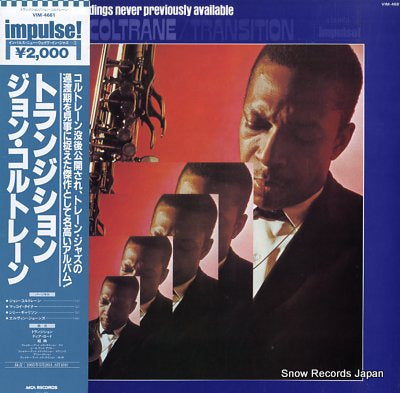 COLTRANE, JOHN transition VIM-4661