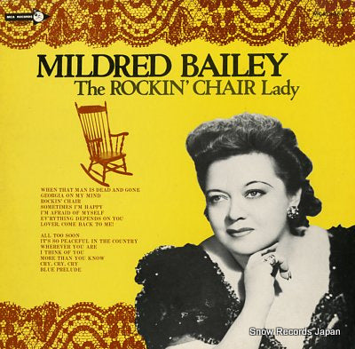BAILEY, MILDRED the rockin' chair lady MCA-3050