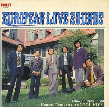 UCHIYAMADA, ＨＩＲＯＳＨＩ ＡＮＤ COOL FIVE european love sounds JRS-7291