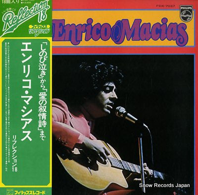 MACIAS, ENRICO reflection 18 FDX-7037