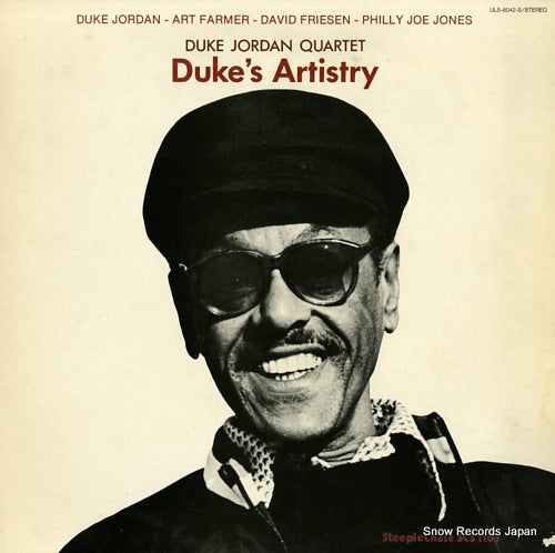 JORDAN, DUKE duke's artistry ULS-6042-S