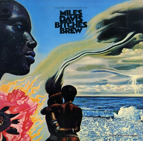 DAVIS, MILES bitches brew SONP50255