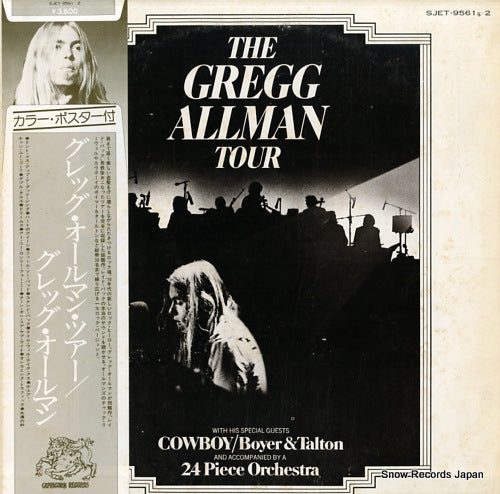 ALLMAN, GREGG the gregg allman tour SJET-9561-2