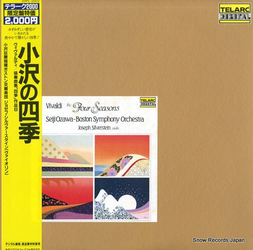 OZAWA, SEIJI vivaldi; the four seasons 20PC-2002