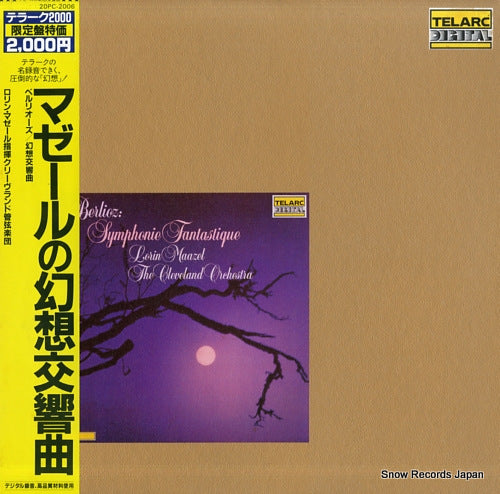 MAAZEL, LORIN berlioz; symphonie fantastique 20PC-2006