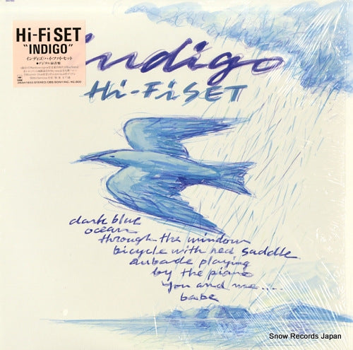 HI-FI SET indigo 28AH1833