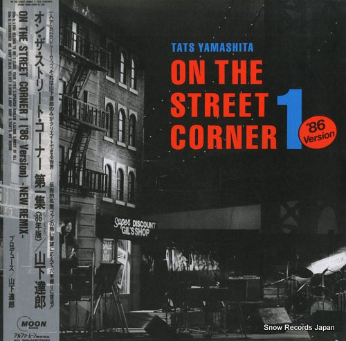 YAMASHITA, TATSURO on the street corner 1 MOON-25003