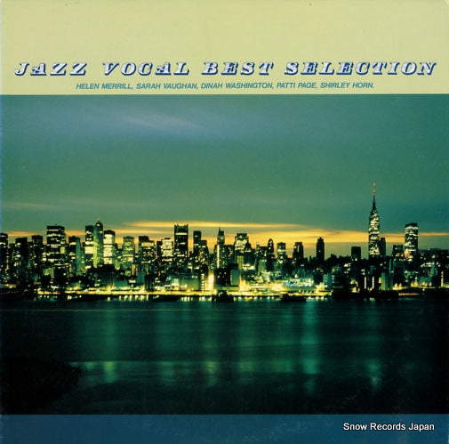 V/A jazz vocal best selection 25PP-150