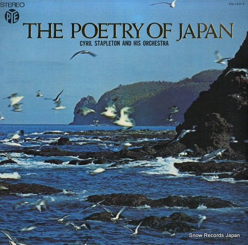 STAPLETON, CYRIL the poetry of japan XS-137-Y