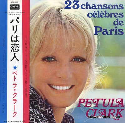 CLARK, PETULA 23 chansons celebres de paris VPL-1001/VPL-1002