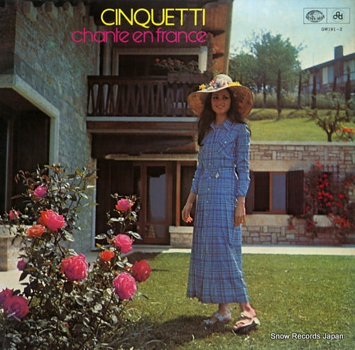 CINQUETTI, GIGLIOLA cinquetti chante en france GW191