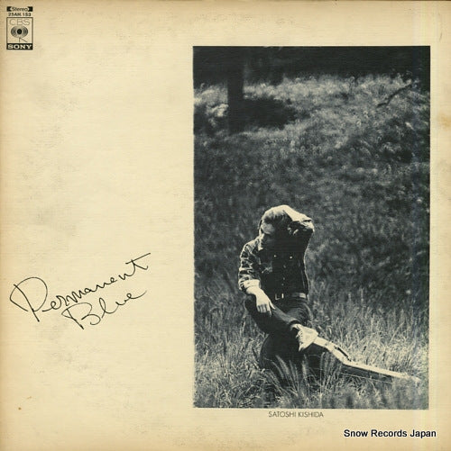 KISHIDA, SATOSHI parmanent blue 25AH153