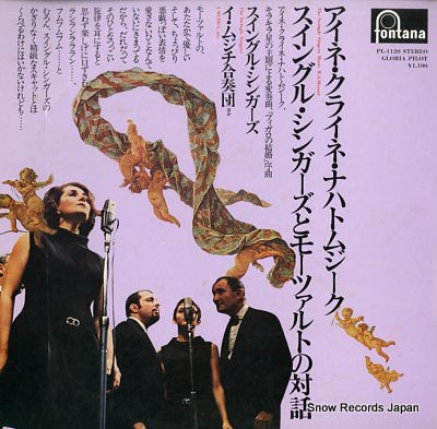 SWINGLE SINGERS, THE the swingle singers meets w.a.mozart PL-1120