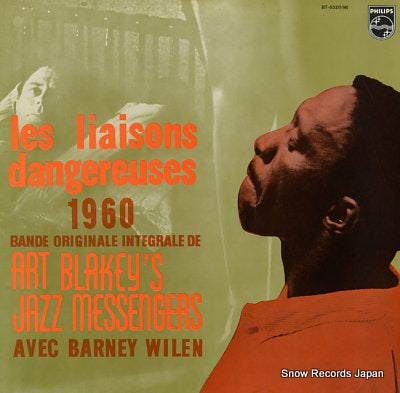 BLAKEY, ART les liaisons dangereuses -1960- BT-5320(M)